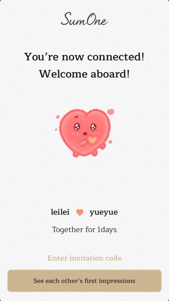 SumOne couple app screenshot