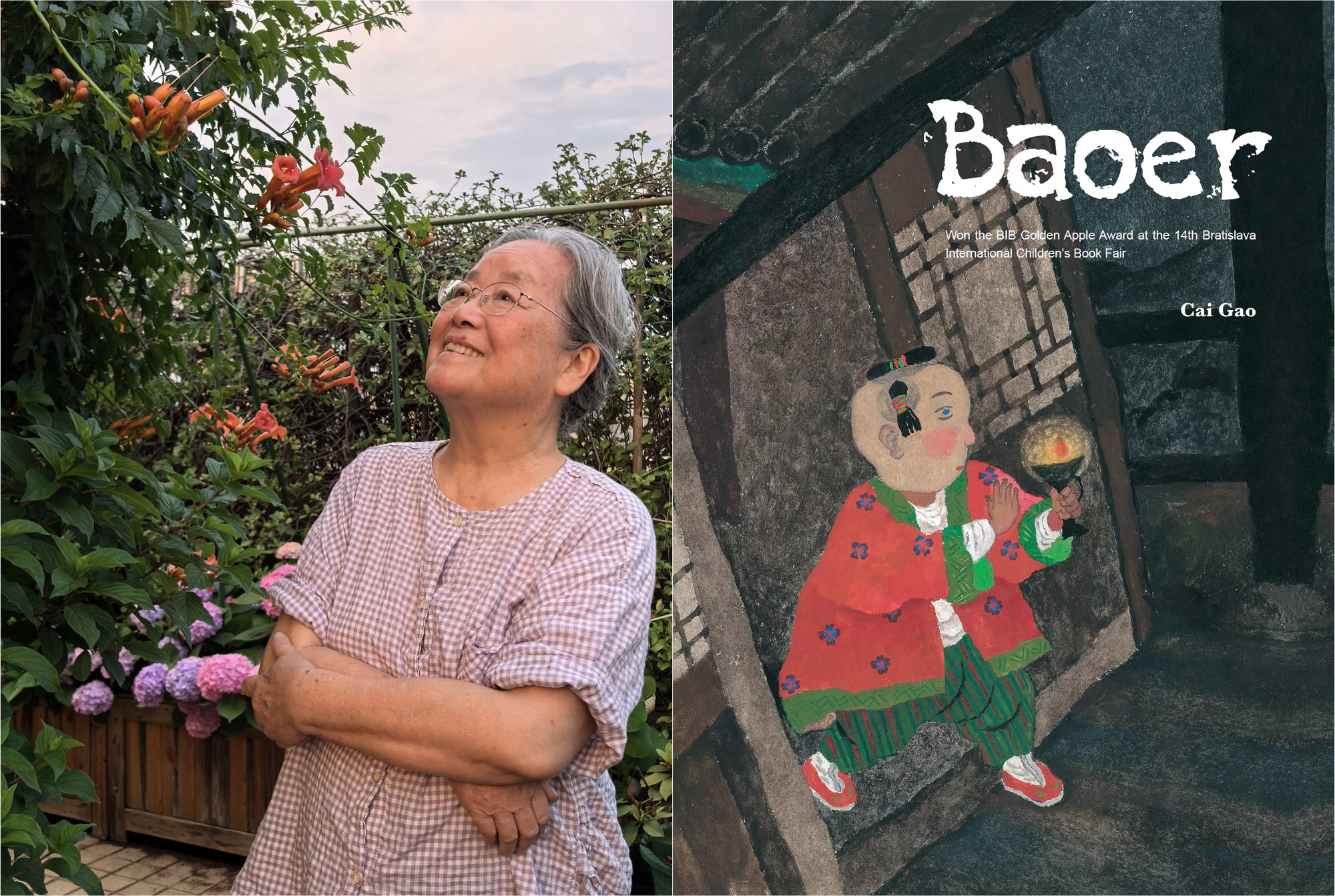 Cai Gao in her garden beside the cover of her picture book Baoer, winner of the BIB Golden Apple Award